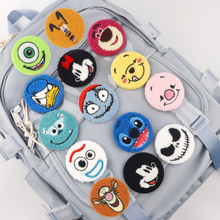 Cartoon animation mouse tinplate round plush badge brooch backpack jewelry creative pendant yummy chapter