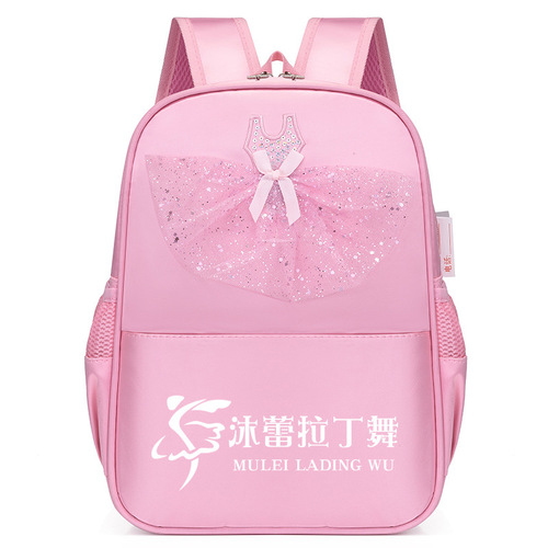 Special bag for dance practice, ballet bag, customized children's dance clothing storage bag, backpack, toddler Latin backpack