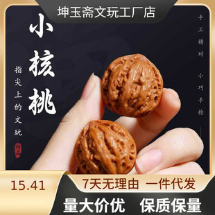 �������С��������Ů����P���ñ�ְѼ��ֱP������������y����