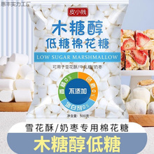 ƤС�vľ�Ǵ������޻����̸�ţ܈��ѩ���ֺ決����ԭ��