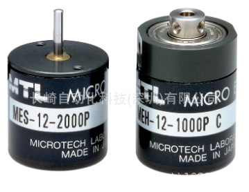 日本MTL编码器MES-12-P议价