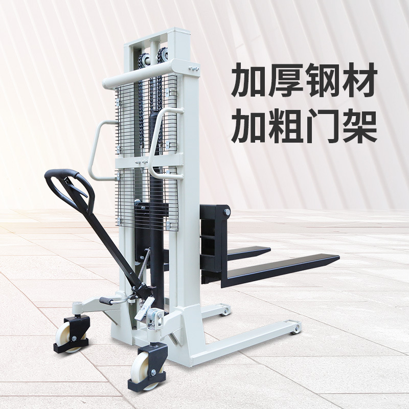 杭叉 手动搬运车堆垛车堆高车升降车液压装卸车托盘地牛杭州叉车