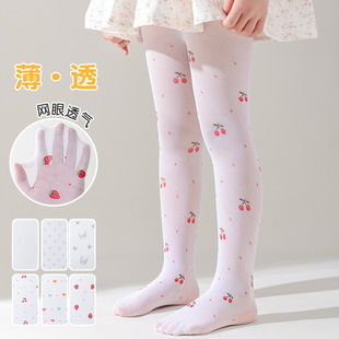 Ůͯ�ļ������m�����Bѝ�m����Ů����ͨӡ�����þW���mŮ����ѝ�m