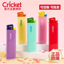 �����ƷCricket������Cɰ݆һ���ԼӴ����÷����͸ߜ��ļ���