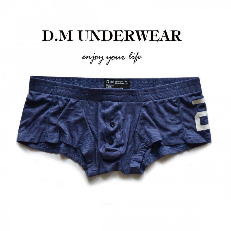 D.M男の下着のセクシーな純色のモーダル人の綿の平角の四角のズボンのボタンの激凸の袋のアルファベットの20ねじ