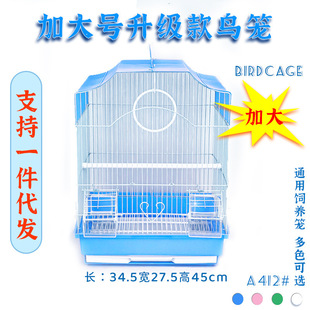 A412�p�Ӻ��A�B�\����\�F�z�\���`�B��Ƥ�W�^�B�\ĵ���W�^�\���l