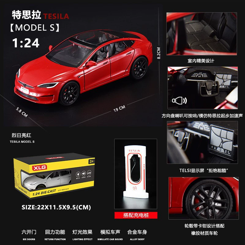 Tesla, реалистичный дом на колесах, металлический большой внедорожник, транспортная игрушка