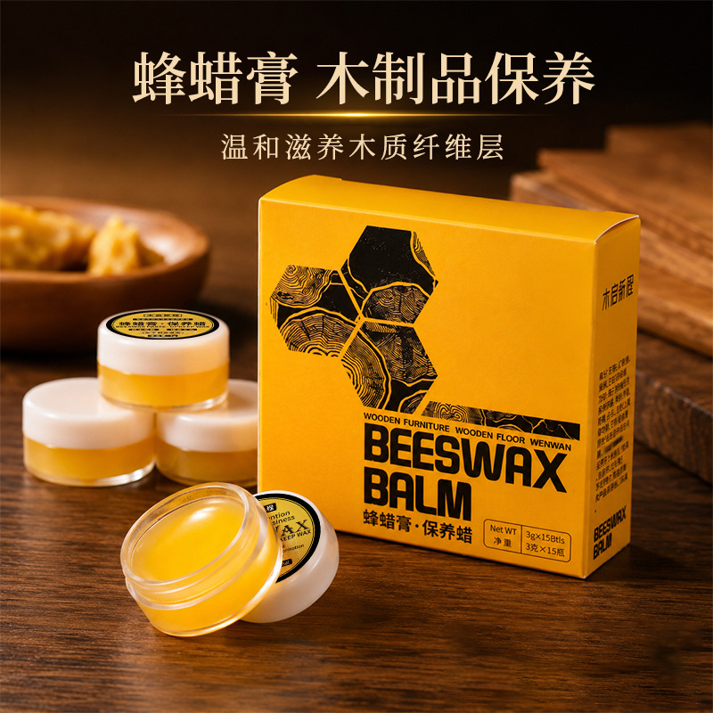 3g cera de abeja pasta de madera para pisos de madera para jugar con cera de madera para muebles de madera roja para pisos de madera sólida pulido cera de mantenimiento sólido image 4