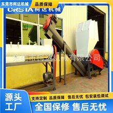 ABS�U�f����⚤����������a��  ���ϼ���⚤��ϴ��