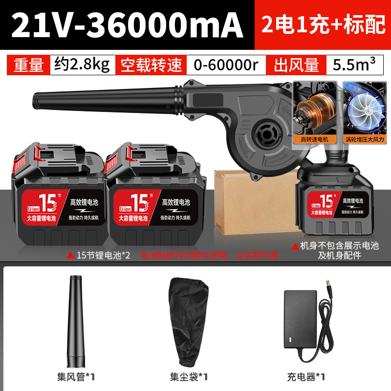 21V-36000mA-[핫셀링 목록 NO.1] # 10년 보증 # 품질 우선