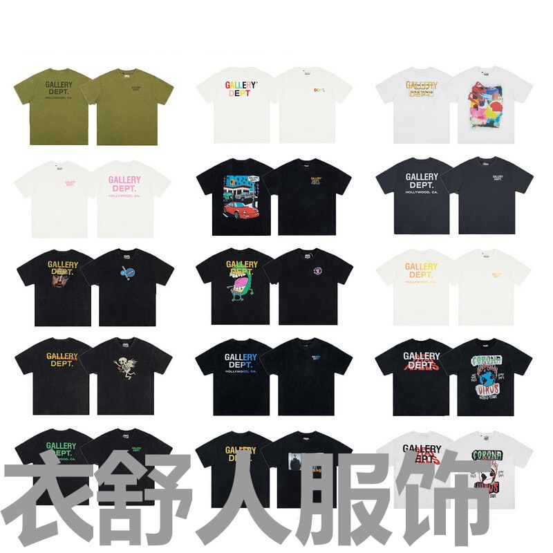 Gallery Dept Printed Short-Sleeved American Fashion Brand Retro Distressed Vintage High Street Loose Round Neck T-Shirt for Men