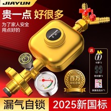 ��퍜p���y���˼����p�׷���ú��ȼ�����{��Һ����ú���Ԅ��P�]