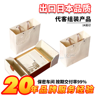 �p�_�T�Ą��Y�ж��� �������üo��Ʒ���b�Y�� �طN���C��߶˰��b