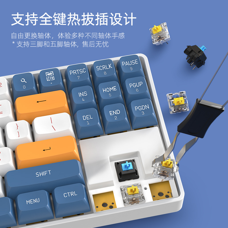 Aigo A87 Teclado mecánico inalámbrico recargable llave completa sin punzonado computadora con cable juego de oficina teclado de eje verde