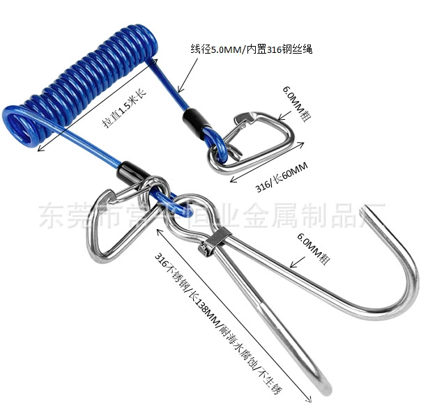 Пользовательские погружения 316 с двойным потоком крючок пружинный веревка глубоководный рифовый пороги