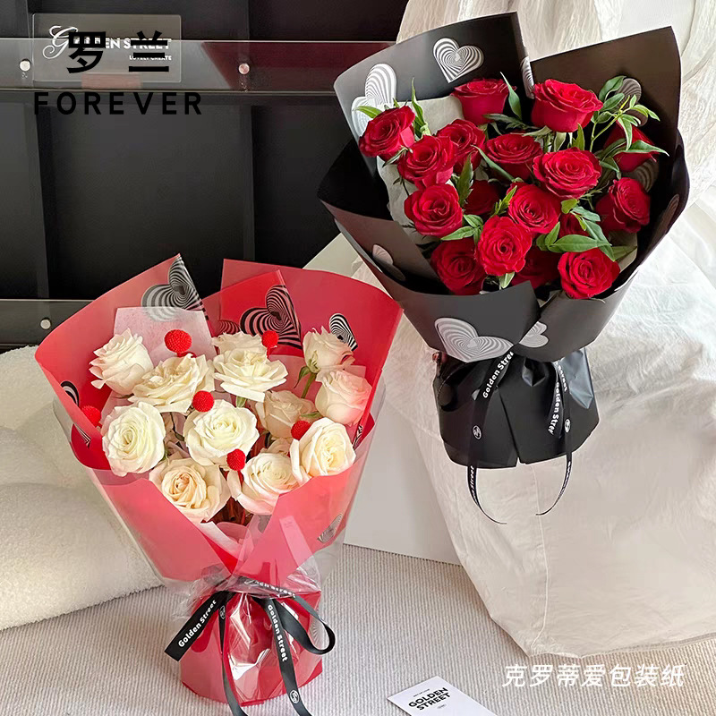 Rolando Nosa Paper Croatie Love Flor Wrapper Diy Flor Florist Wrapper Florist Wrapper