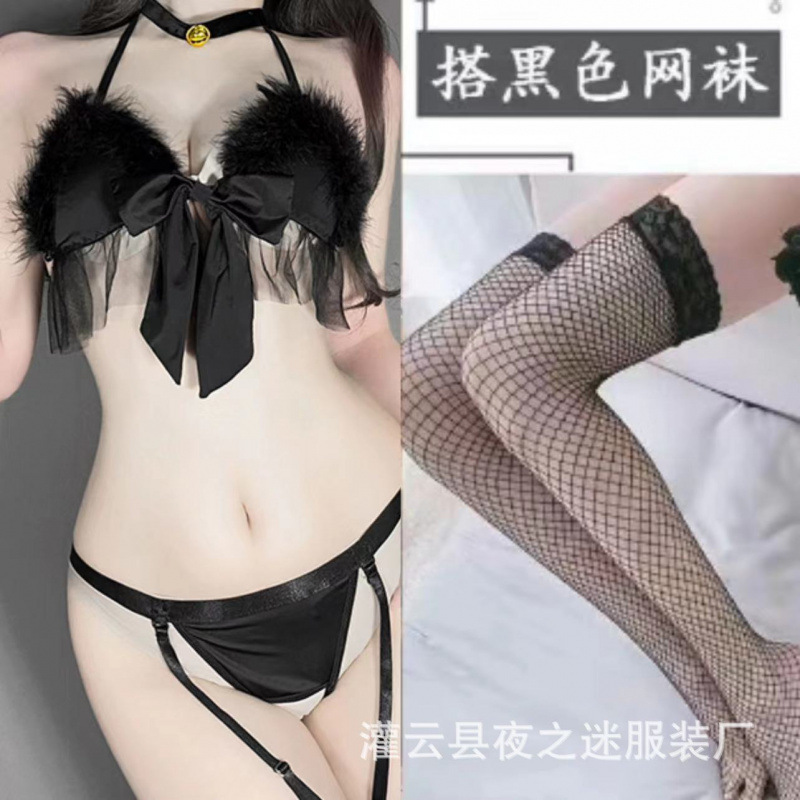 검은색 정장 + 어울리는 망사 스타킹