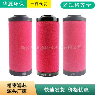 ���s�C���ͳ�ˮ�Vо035Q P S C���A�^�V�����ܞVо060Q��əC�Vо