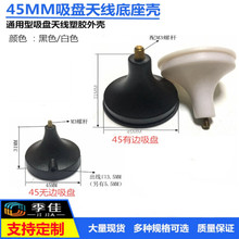 45MM�o߅���P����45��߅���P�쾀���z�z�� M3ȫ�~�B�ӗURG58��174