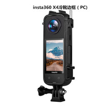 insta360 X4߅�� ȫ�����C�̶����o��� ��ѥ߅�� �û\��չ֧��G6