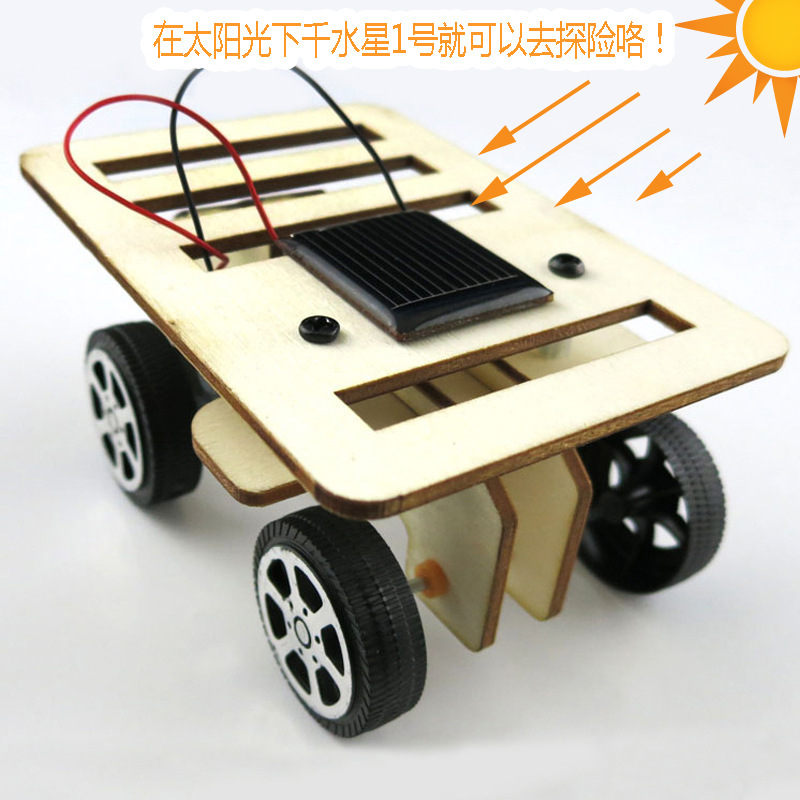 Coche solar de madera QianMercury No. 1