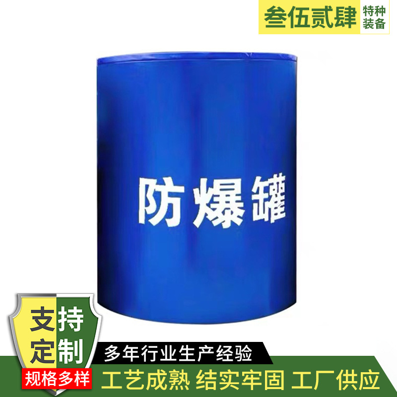 微信图片_20221028092111