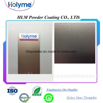 静电喷涂皱纹效果粉末涂料