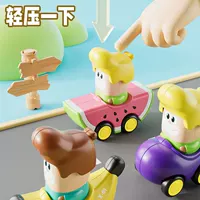 Детская игрушка-машинка с героями мультфильмов, мини-пресс для детей 0-1 года, 2 детских инженерных автомобиля, устойчивых к падению, автомобиль с фруктами и овощами, подарок
