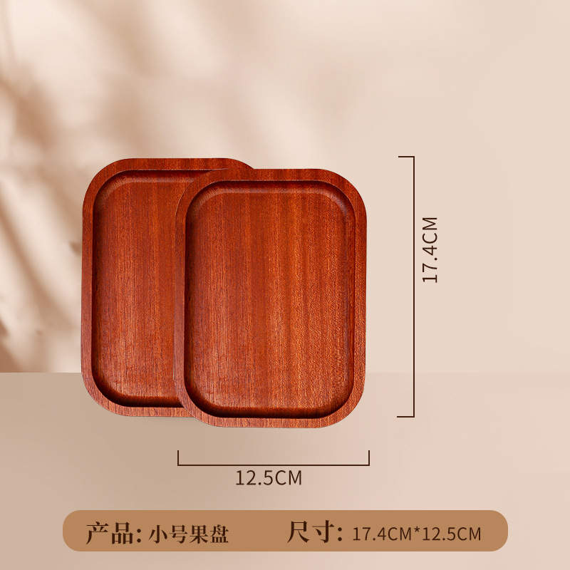 Platos de estilo japonés, platos de comida occidental al por mayor de alto valor, platos de verduras, platos de madera, sándalo de ébano, madera de madera maciza, bandeja de madera