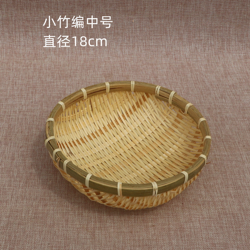 Cesta de almacenamiento de tejido de bambú, recogedor, tamiz de bambú redondo hecho a mano, productos de bambú de granja, canasta para el hogar, canasta de frutas, canasta de verduras de lavado