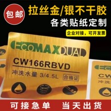 �S�Ҷ������z�����z�y�����z��ˮ���������N��logo�˺��N�ӹ�