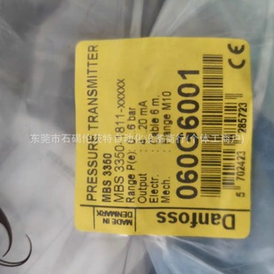060G6001 Danfoss pressure transmitter MBS3100 series new original in stock bargaining