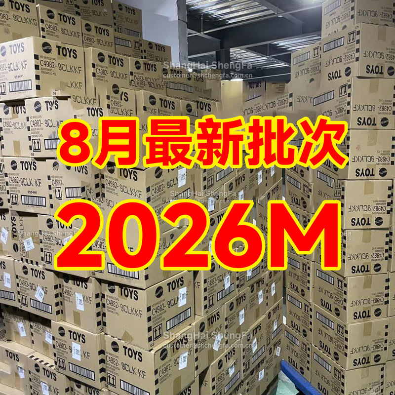 Mattel Hot Wheels Toy Cars 2026K New Model C4982 Original Box Wholesale Alloy Car Model Track