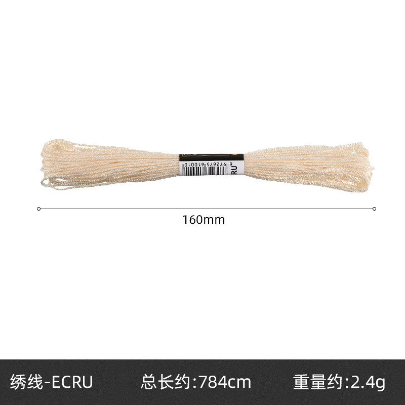 Hilo de punto de cruz de 42 colores, hilo de bordado de poliéster y algodón, bordado puntual, bordado de punto, bordado de punto de cruz