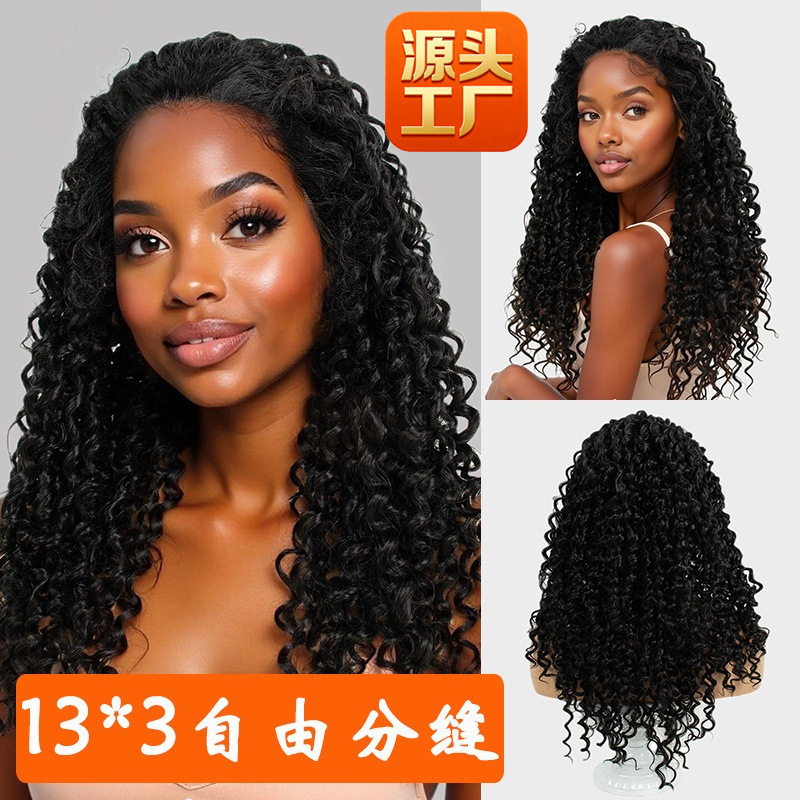 Amazon Tiktok List European, American, African Half-Hand-Crocheted 13*3 Black Deep Wave Full Lace Wig Lacewig