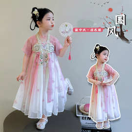 汉服女童2026新款新中式古风蝴蝶汉服裙女宝宝夏季超好看国风裙子