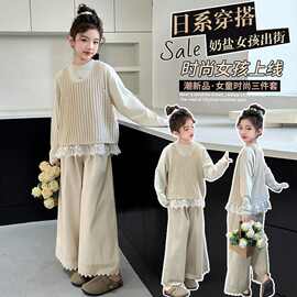 女童森系马甲套装春秋新款针织背心花边上衣阔腿裤韩系三件套