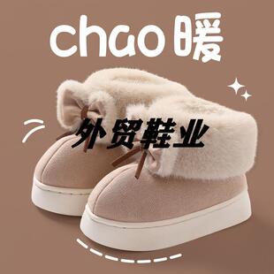 �������д�ͯ�����ӽq���Ӽұ�ů��ЬЬ�S�҃���Ь�浤��Ůͯ��ͯ