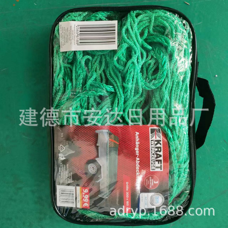 微信图片_202306051356516