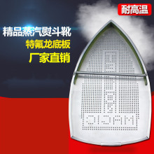 ��Խ��ES-85-AF��ƿ�����ٶ��O���ַ��� �F���� ��ѥ