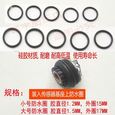 Tire pressure monitoring system | sealing washer, wrench tool
