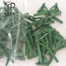 ���l�r�����b���ϻ�cϲ�c�����ػ�DIY�ػ���������T���������