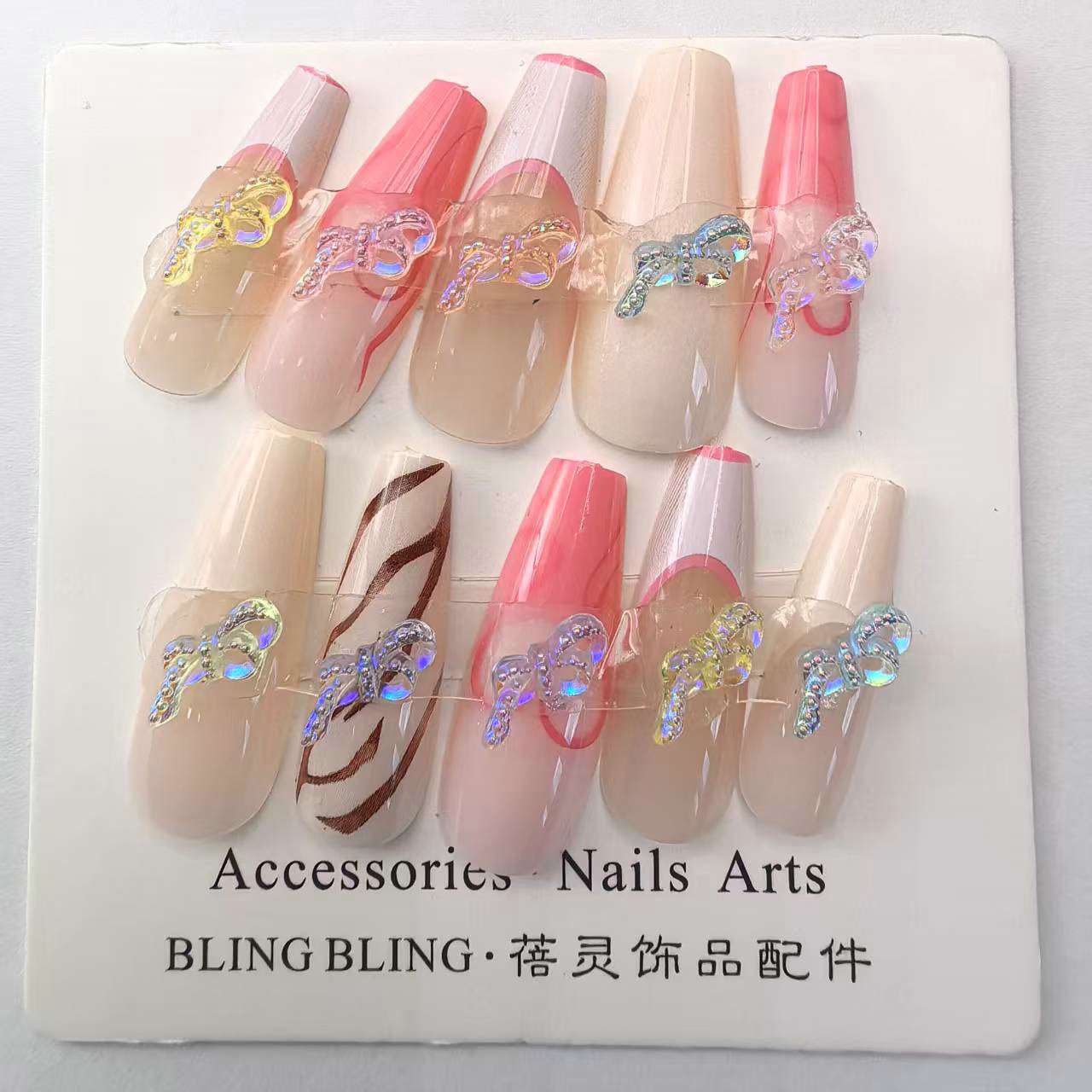极光美甲饰品11.jpg