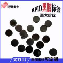 15693���z�˺�RFID��Ә˺�I CODE SLIXоƬ���l�˺��oԴ���l��