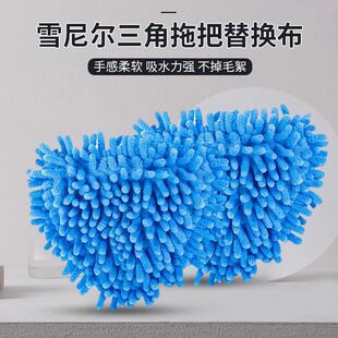ѩ�᠖�����ϲ�����Q�ɲ�ж���^���ó��m�����Dƽ����Q�b