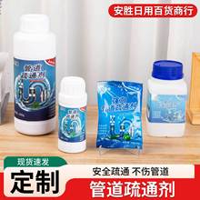 �ߝ�ȹܵ���ͨ�������ܽ�ë�l���ۏN��ˮ���l���g�坍��������