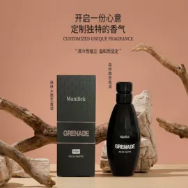 女士香水;香水加工定制;车用香水香薰