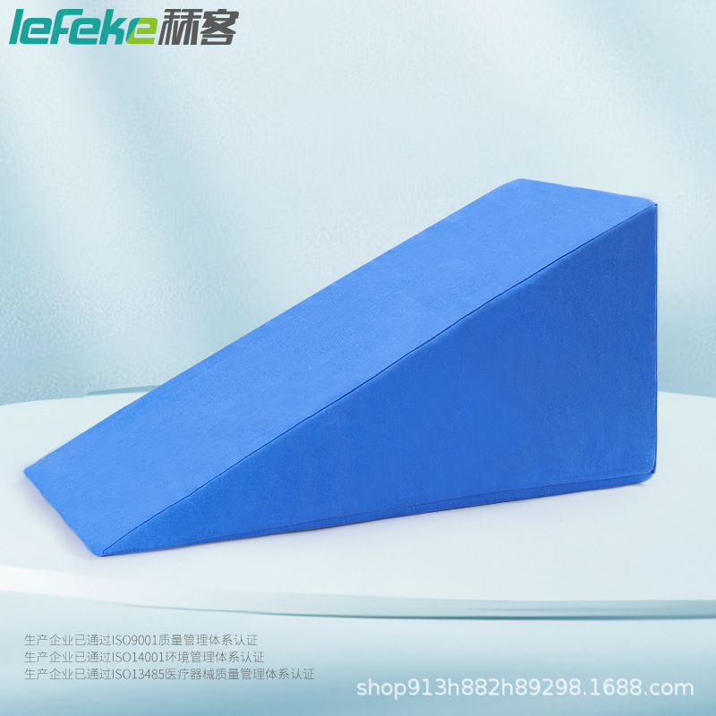 Yilunte Upper Limb and Leg Lifting Pad for Home Care of Bedridden Elderly Patients Arm Fixed Triangle Position Pad Yilunte Upper Limb and Leg Lifting Pad for Home Care of Bedridden Elderly Patients Arm Fixed Triangle Position Pad