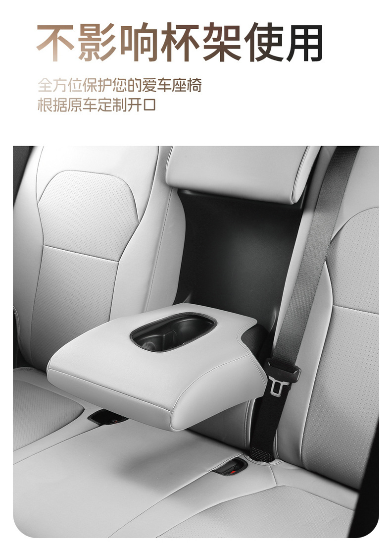 [Cross-border Exclusive] Applicable to Tesla's New ModelY Seat Cover Four Seasons Universal All-inclusive Nappa Leather