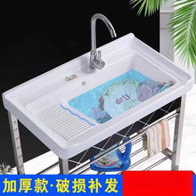 陶瓷洗衣盆不锈钢支架台盆洗手盆带搓板阳台超深洗衣槽火池脸盆子